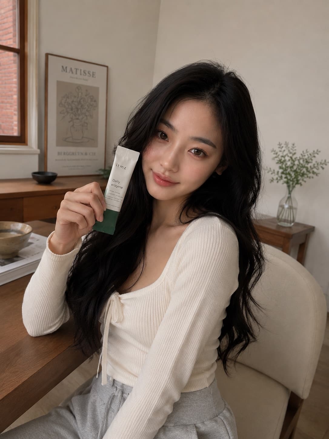 데일리 엔자임 클렌저